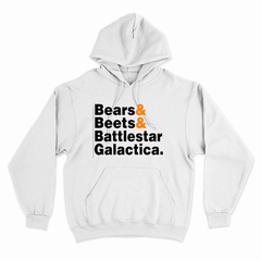 Buzo Canguro Unisex BATTLESTAR GALACTICA 09 - comprar online