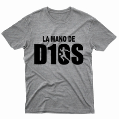 Remera Unisex Manga Corta DIEGO MARADONA 04 en internet