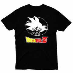 Remera Unisex Manga Corta DRAGON BALL 07 - Wildshirts