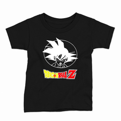 Remera Infantil Manga Corta DRAGON BALL 07 - Wildshirts