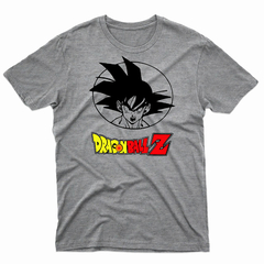 Remera Unisex Manga Corta DRAGON BALL 07 - comprar online