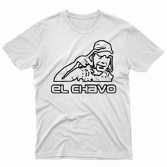 Remera Unisex Manga Corta EL CHAVO 02 - comprar online