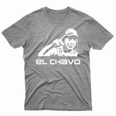 Remera Unisex Manga Corta EL CHAVO 02 en internet