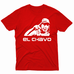 Remera Unisex Manga Corta EL CHAVO 02 - Wildshirts