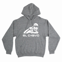 Buzo/Campera Unisex EL CHAVO 02 en internet