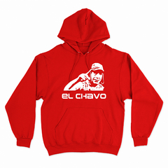 Buzo/Campera Unisex EL CHAVO 02 - Wildshirts