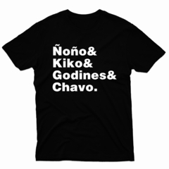 Remera Unisex Manga Corta EL CHAVO 03 en internet