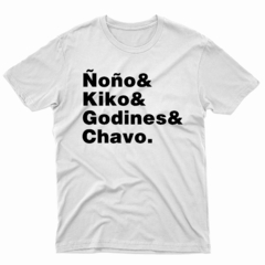 Remera Unisex Manga Corta EL CHAVO 03 - Wildshirts