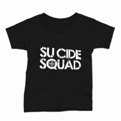 Remera Infantil Manga Corta ESCUADRON SUICIDA 05