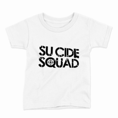 Remera Infantil Manga Corta ESCUADRON SUICIDA 05 - comprar online