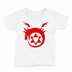 Remera Infantil Manga Corta FULLMETAL ALCHEMIST 01 - comprar online