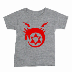 Remera Infantil Manga Corta FULLMETAL ALCHEMIST 01 en internet