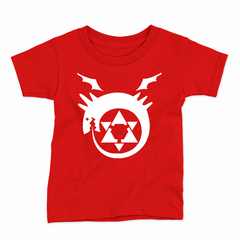 Remera Infantil Manga Corta FULLMETAL ALCHEMIST 01 - Wildshirts