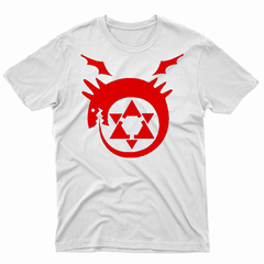 Remera Unisex Manga Corta FULLMETAL ALCHEMIST 01 - comprar online