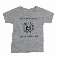 Remera Infantil Manga Corta GAME OF THRONES 15 - comprar online