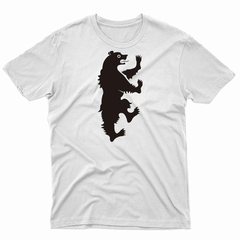 Remera Unisex Manga Corta GAME OF THRONES 18 - Wildshirts