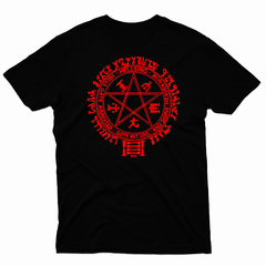 Remera Unisex Manga Corta HELLSING 01