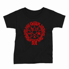 Remera Infantil Manga Corta HELLSING 01