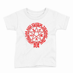 Remera Infantil Manga Corta HELLSING 01 - comprar online