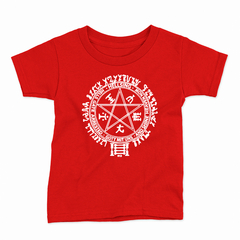 Remera Infantil Manga Corta HELLSING 01 - Wildshirts