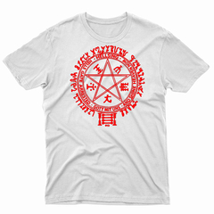 Remera Unisex Manga Corta HELLSING 01 - comprar online