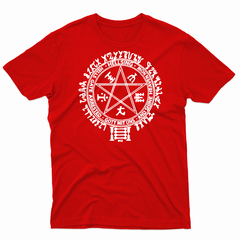 Remera Unisex Manga Corta HELLSING 01 - Wildshirts