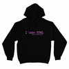 Buzo / Campera Canguro Unisex I KNOW HTML 01