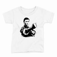 Remera Infantil Manga Corta IP MAN 01