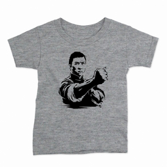 Remera Infantil Manga Corta IP MAN 01 - comprar online