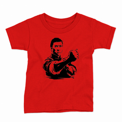 Remera Infantil Manga Corta IP MAN 01 en internet