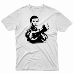 Remera Unisex Manga Corta IP MAN 01