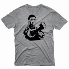 Remera Unisex Manga Corta IP MAN 01 - comprar online