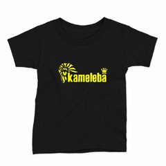 Remera Infantil Manga Corta KAMELEBA 03