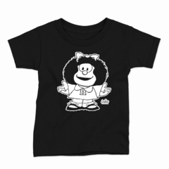 Remera Infantil Manga Corta MAFALDA 06 - Wildshirts