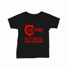 Remera Infantil Manga Corta C.A. INDEPENDIENTE 02 - comprar online