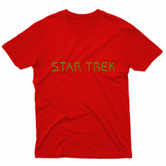 Remera Unisex Manga Corta STAR TREK 01 - Wildshirts