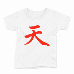 Remera Infantil Manga Corta STREET FIGHTERS 03 - comprar online