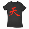 Remera Mujer Manga Corta STREET FIGHTERS 03