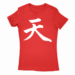 Remera Mujer Manga Corta STREET FIGHTERS 03 - Wildshirts