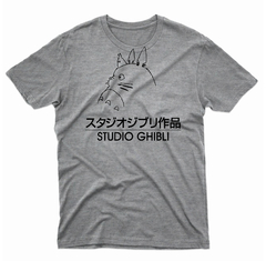 Remera Unisex Manga Corta STUDIO GHIBLI 01 - comprar online