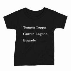 Remera Infantil Manga Corta TENGEN TOPPA 02 - Wildshirts