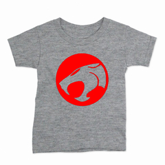 Remera Infantil Manga Corta THUNDERCATS 01 en internet