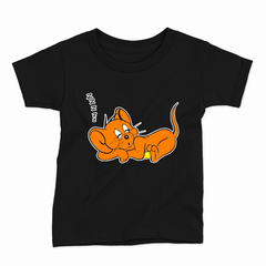 Remera Infantil Manga Corta TOM Y JERRY 03 - comprar online