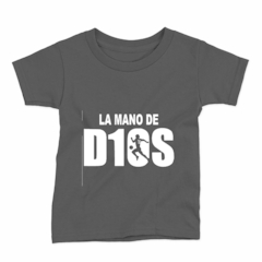 Remera Infantil Manga Corta DIEGO MARADONA 04