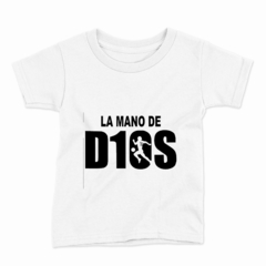 Remera Infantil Manga Corta DIEGO MARADONA 04 - comprar online