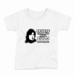 Remera Infantil Manga Corta VIOLENCIA RIVAS 01 - comprar online