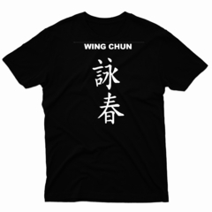 Remera Unisex Manga Corta WING CHUN 01