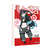 Manga Fire Force Tomo 7 de Atsushi Ohkubo editado por Panini