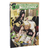 Manga Princesa Carnívora Yegrinna Tomo 1 de Ha Il-Kwon editado por Pop Fiction