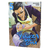 Manga Gokushufudo Yakuza Amo de Casa Tomo 5 de Kousuke Oono editado por Ivrea